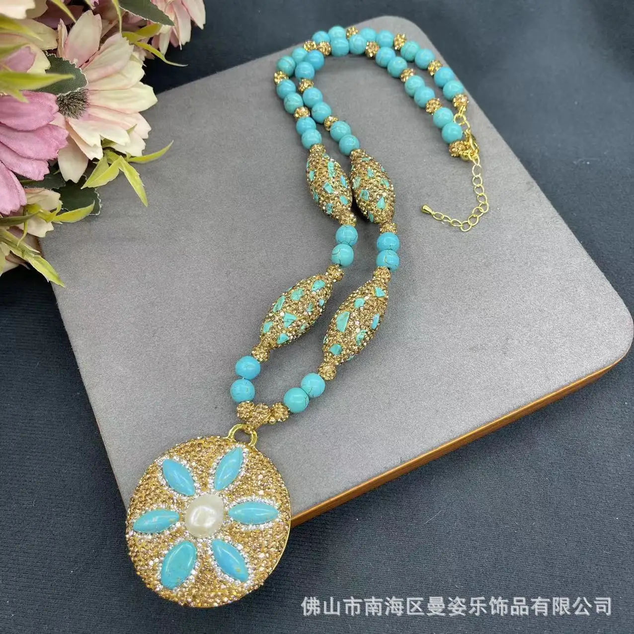 DIY accessories New turquoise high-end design original jewelry sweater chain, new Chinese style personalized trend retro jewelry
DIY accessories New turquoise high-end design original jewelry sweater chain, new Chinese style personalized trend retro jewelry