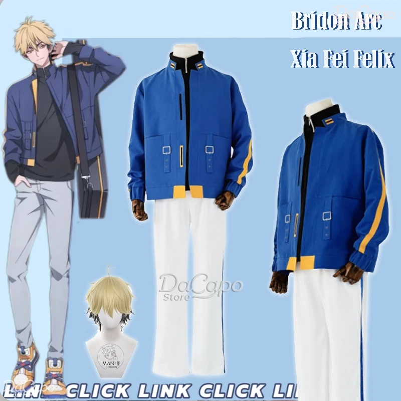Link Click Bridon Arc Xia Fei Felix Cosplay Costume Wig Blue Coat Anime Cosplay Adult Halloween Expo Con Roleplay Outfit Suit
Link Click Bridon Arc Xia Fei Felix Cosplay Costume Wig Blue Coat Anime Cosplay Adult Halloween Expo Con Roleplay Outfit Suit