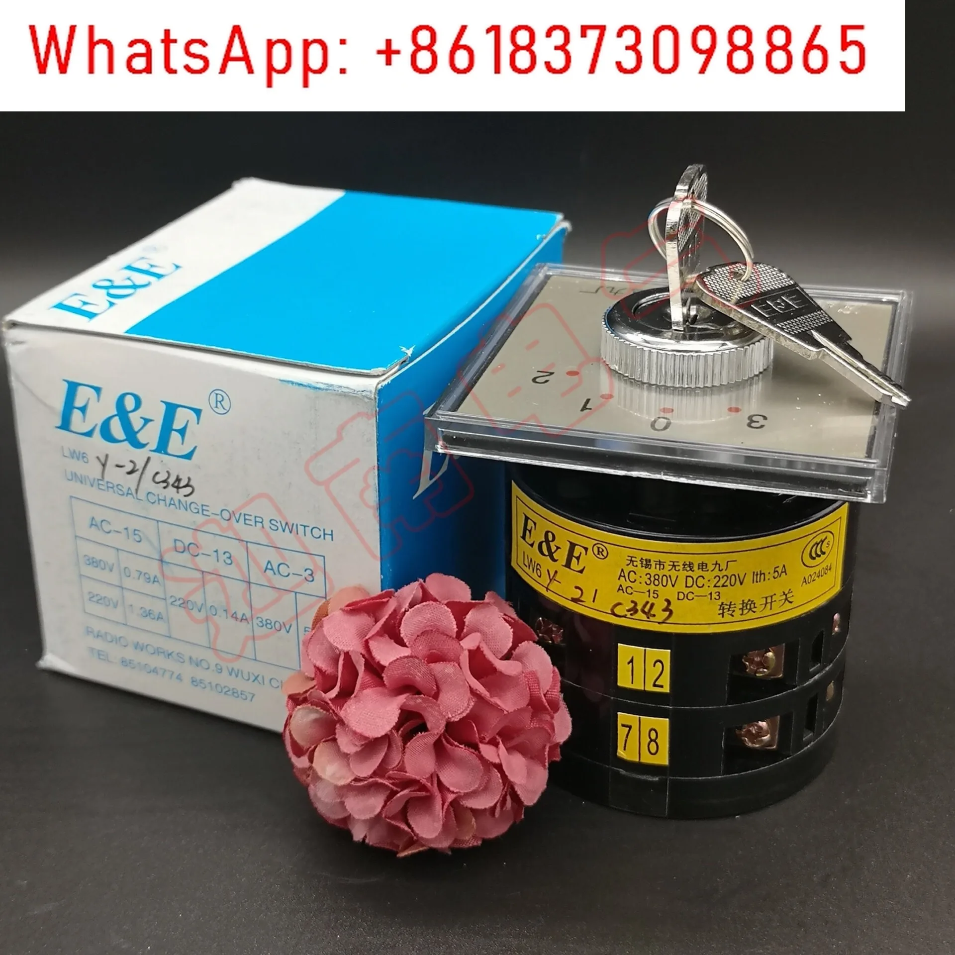 Wuxi Radio Ninth Factory Universal Transfer Switch LW6Y-2/CO24 C302 C344 C121 F350
Wuxi Radio Ninth Factory Universal Transfer Switch LW6Y-2/CO24 C302 C344 C121 F350