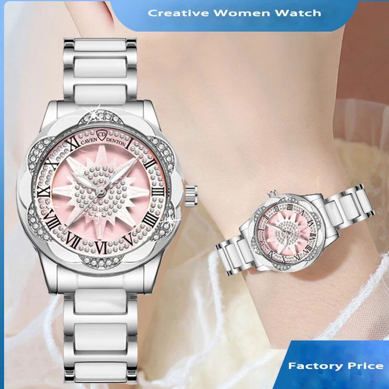 2026 Новые керамические кварцевые часы с подсолнухом для женщин - роскошные модные женские наручные часы, стильный креативный дизайн, часы Montres
2026 Новые керамические кварцевые часы с подсолнухом для женщин - роскошные модные женские наручные часы, стильный креативный дизайн, часы Montres