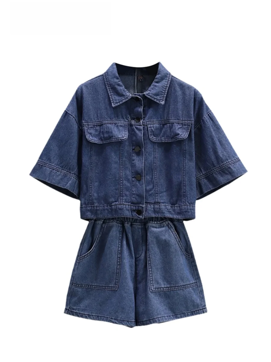 Fashionable Casual Denim Shirt Short Sleeve Wide Leg Shorts Two Piece Set for plus Size Women Summer Comfortable Polyester Fiber
Fashionable Casual Denim Shirt Short Sleeve Wide Leg Shorts Two Piece Set for plus Size Women Summer Comfortable Polyester Fiber