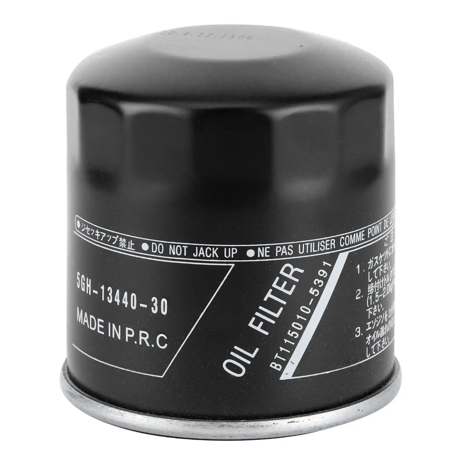 Engine for oil Filter 5GH-13440-30 Filter Paper for star Paper OEM for oil Filter Engine Metal for star oil Filter Replacement
Engine for oil Filter 5GH-13440-30 Filter Paper for star Paper OEM for oil Filter Engine Metal for star oil Filter Replacement