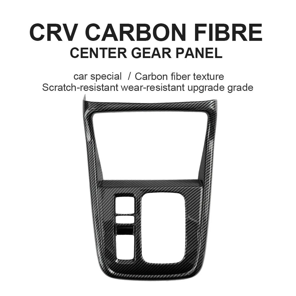 Suitable for Honda CRV modification, car carbon fiber interior gear shift panel interior modification
Suitable for Honda CRV modification, car carbon fiber interior gear shift panel interior modification