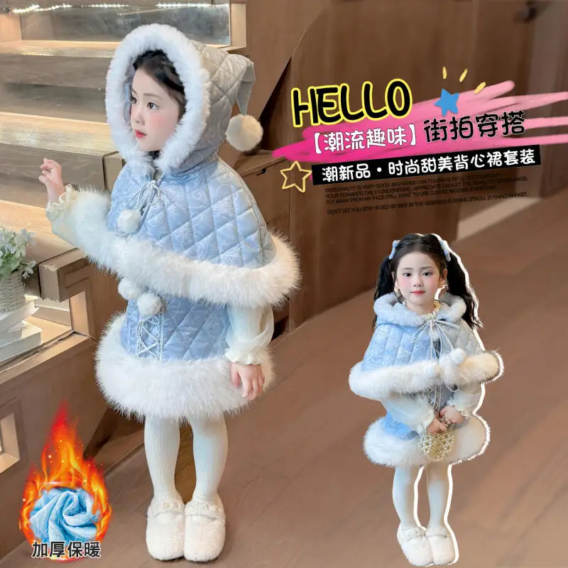 Комплект из 3 предметов: зимнее новое модное толстое теплое хлопковое платье с капюшоном в стиле аниме, милый синий плащ-платье принцессы для девочек
Комплект из 3 предметов: зимнее новое модное толстое теплое хлопковое платье с капюшоном в стиле аниме, милый синий плащ-платье принцессы для девочек