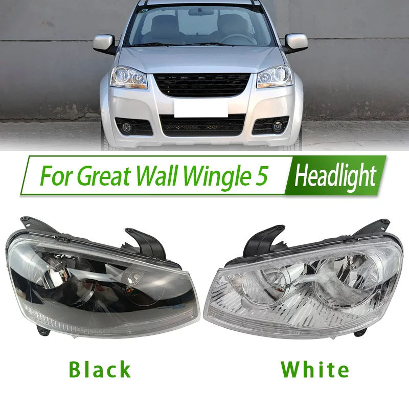 For Great Wall Wingle 5 Halogen LED Headlight Assembly OEM Style Front Day Running Light Plug & Play Replacement
For Great Wall Wingle 5 Halogen LED Headlight Assembly OEM Style Front Day Running Light Plug & Play Replacement