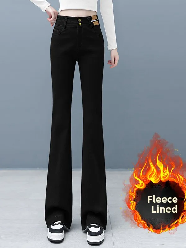 Джинсы с высокой талией на подкладке, женские утягивающие джинсы на осень-зиму, повседневные джинсовые брюки на молнии
Джинсы с высокой талией на подкладке, женские утягивающие джинсы на осень-зиму, повседневные джинсовые брюки на молнии