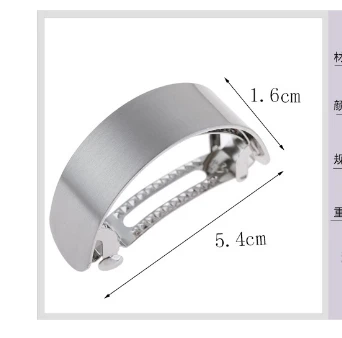 Bun Clips Smooth Small Wide Face Wire Drawing Spring Clip European And N Geometric Hair Accessories Tourist Hair Clip Lighters
Bun Clips Smooth Small Wide Face Wire Drawing Spring Clip European And N Geometric Hair Accessories Tourist Hair Clip Lighters