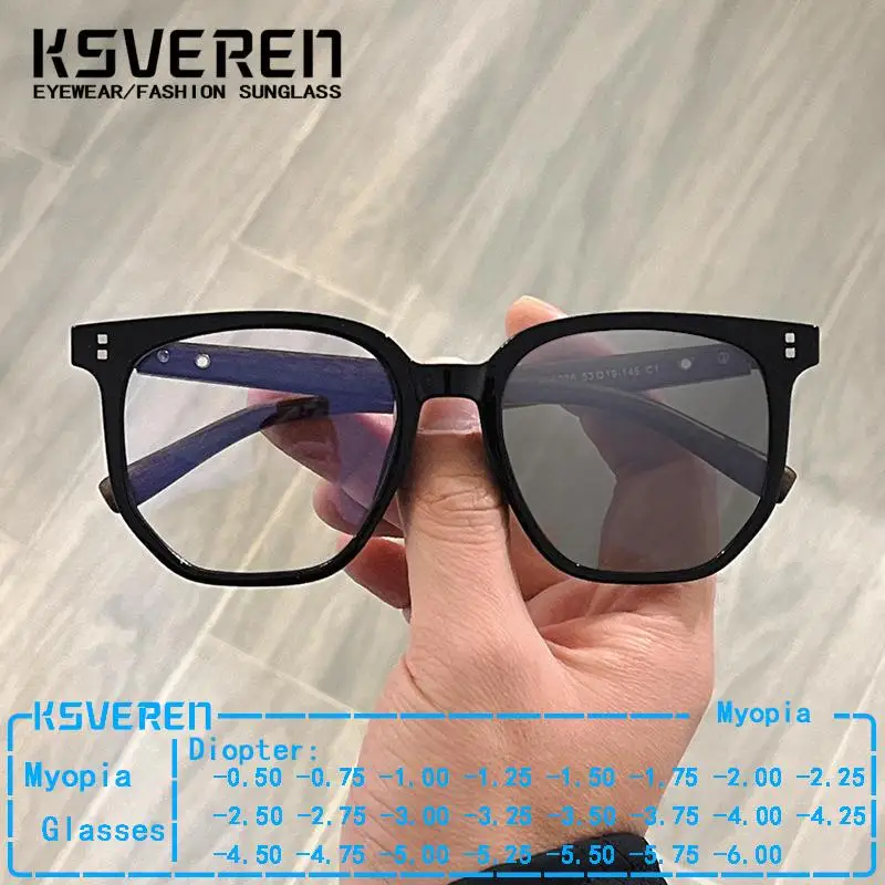 Men Square Photochromic Myopia Nearsighted Glasses Imitative Wood Women Retro Optical Glasses Change Color Outdoor Sunglasses
Men Square Photochromic Myopia Nearsighted Glasses Imitative Wood Women Retro Optical Glasses Change Color Outdoor Sunglasses