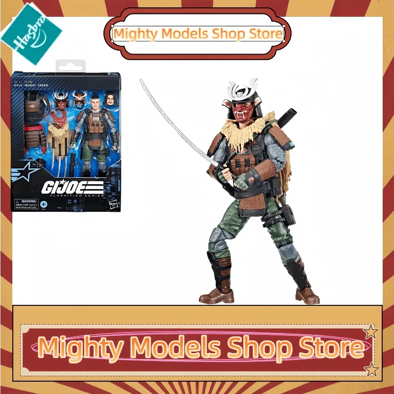 In Stock G.I. Joe GI Joe Classified Series Gij 174 Kyle "Budo" Jesso Action Figure Model Toy Collection Hobby Gift
In Stock G.I. Joe GI Joe Classified Series Gij 174 Kyle "Budo" Jesso Action Figure Model Toy Collection Hobby Gift