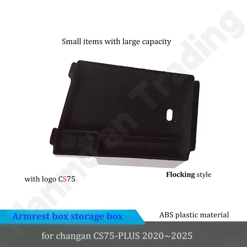 for changan CS75-PLUS 2020~2025 Dedicated armrest box storage box/interior decoration central storage box
for changan CS75-PLUS 2020~2025 Dedicated armrest box storage box/interior decoration central storage box