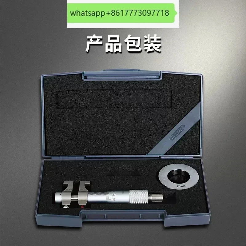INSIZE Basic Inside Micrometers,5-30mm with setting ring/25-50mm with setting ring/50-75mm/75-100mm,graduation 0.01mm
INSIZE Basic Inside Micrometers,5-30mm with setting ring/25-50mm with setting ring/50-75mm/75-100mm,graduation 0.01mm