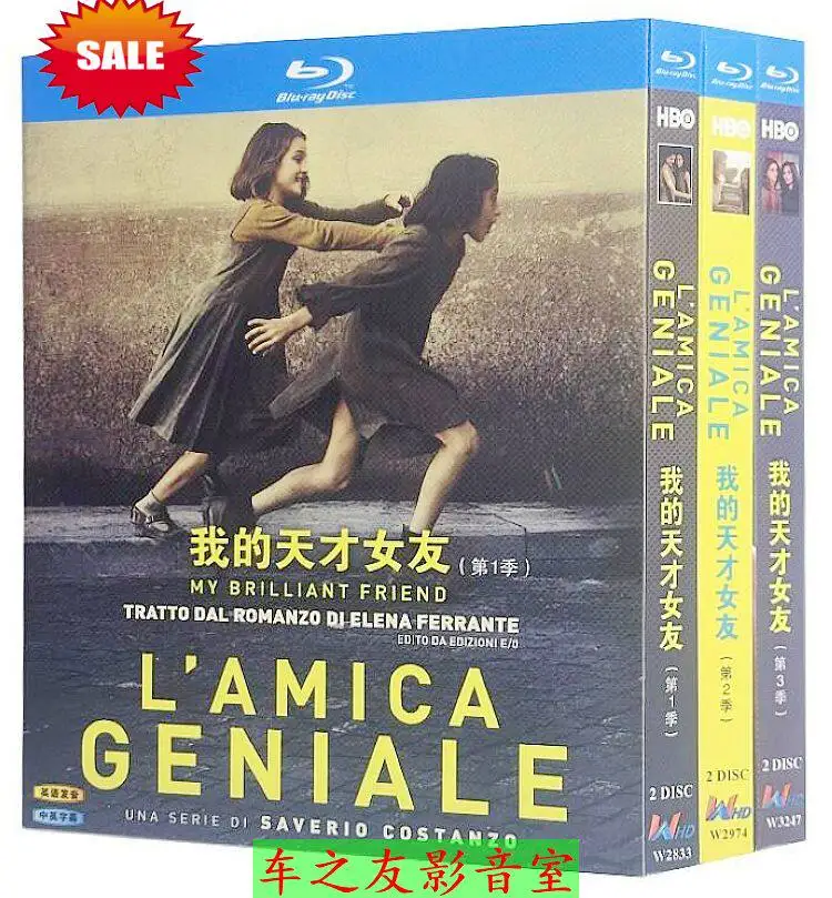 BD Blu-ray Disc My Brilliant Friend Seasons 1-4 Italian TV Series 8 DVD Discs Box Set with Chinese and English Subtitles
BD Blu-ray Disc My Brilliant Friend Seasons 1-4 Italian TV Series 8 DVD Discs Box Set with Chinese and English Subtitles