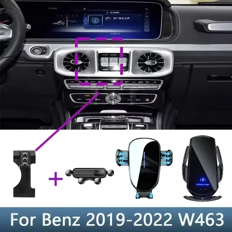 Phone Holder Car For Mercedes Benz G Class G500 G63 W463 2019 2020 2021 2022 Special Fixed Bracket Base Wireless Charging Stand
Phone Holder Car For Mercedes Benz G Class G500 G63 W463 2019 2020 2021 2022 Special Fixed Bracket Base Wireless Charging Stand
