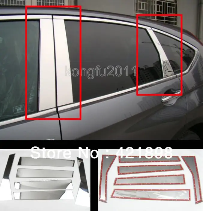 FOR Honda CRV CR-V 2012 2013 2014 Stainless Steel window middle pillar trim 6 pcs new Car Accessories Stickers
FOR Honda CRV CR-V 2012 2013 2014 Stainless Steel window middle pillar trim 6 pcs new Car Accessories Stickers