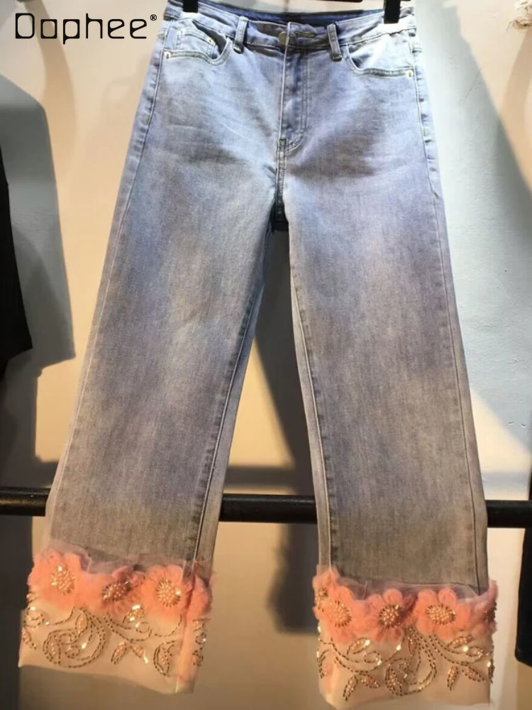 Fashionable Beaded Lace Stitching Jeans for Women 2023 Spring and Autumn New High Waist Slimming Stretch Cropped Jeans Female
Fashionable Beaded Lace Stitching Jeans for Women 2023 Spring and Autumn New High Waist Slimming Stretch Cropped Jeans Female