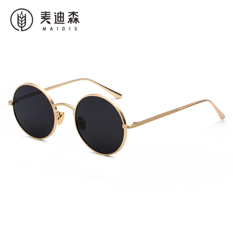 Metal round-framed Sunglasses Retro hip-hop Punk Style Glasses Personalized Sun T251 Men Women Sports Outdoor
Metal round-framed Sunglasses Retro hip-hop Punk Style Glasses Personalized Sun T251 Men Women Sports Outdoor