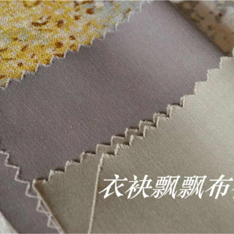 The fabric of Spring and Autumn suit is beige in various shades coffee purple dark red anti-wrinkle It a trousers skirt set
The fabric of Spring and Autumn suit is beige in various shades coffee purple dark red anti-wrinkle It a trousers skirt set
