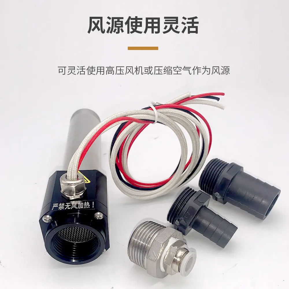 Industrial grade small hot air blower 3300W digital display communication hot air gun compressed air heating
Industrial grade small hot air blower 3300W digital display communication hot air gun compressed air heating