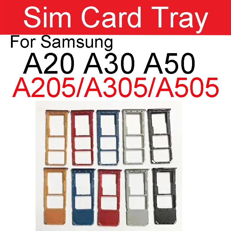Лоток для Sim-карты для Samsung A20, A205, A30, SM-A305 A50, A505, A505F, A505FM, A505FN, SIM-карты, адаптеры, держатель, разъем, запасные части
Лоток для Sim-карты для Samsung A20, A205, A30, SM-A305 A50, A505, A505F, A505FM, A505FN, SIM-карты, адаптеры, держатель, разъем, запасные части