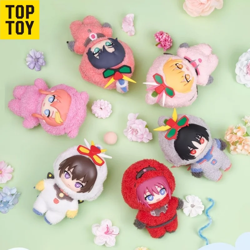 Hot Bandai Gundam Seed Destiny Flocked Plush Doll Blind Box Kira Yamato Anime Peripheral Keychain Pendant Gift Adult Customized
Hot Bandai Gundam Seed Destiny Flocked Plush Doll Blind Box Kira Yamato Anime Peripheral Keychain Pendant Gift Adult Customized