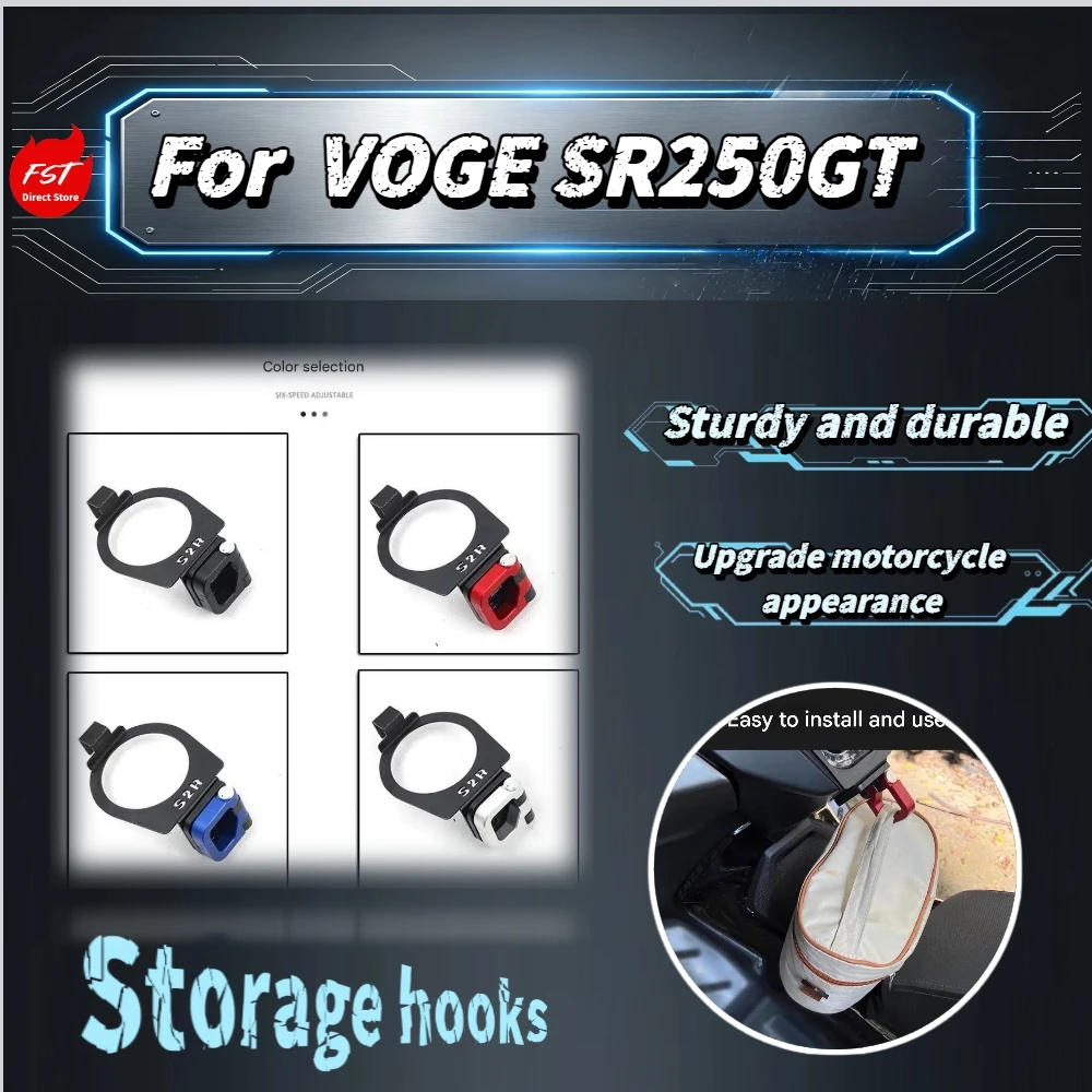 For VOGE SR250GT Motorcycle Stainless Steel Hanger, Helmet Cup Holder Luggage Storage Hook Accessories
For VOGE SR250GT Motorcycle Stainless Steel Hanger, Helmet Cup Holder Luggage Storage Hook Accessories