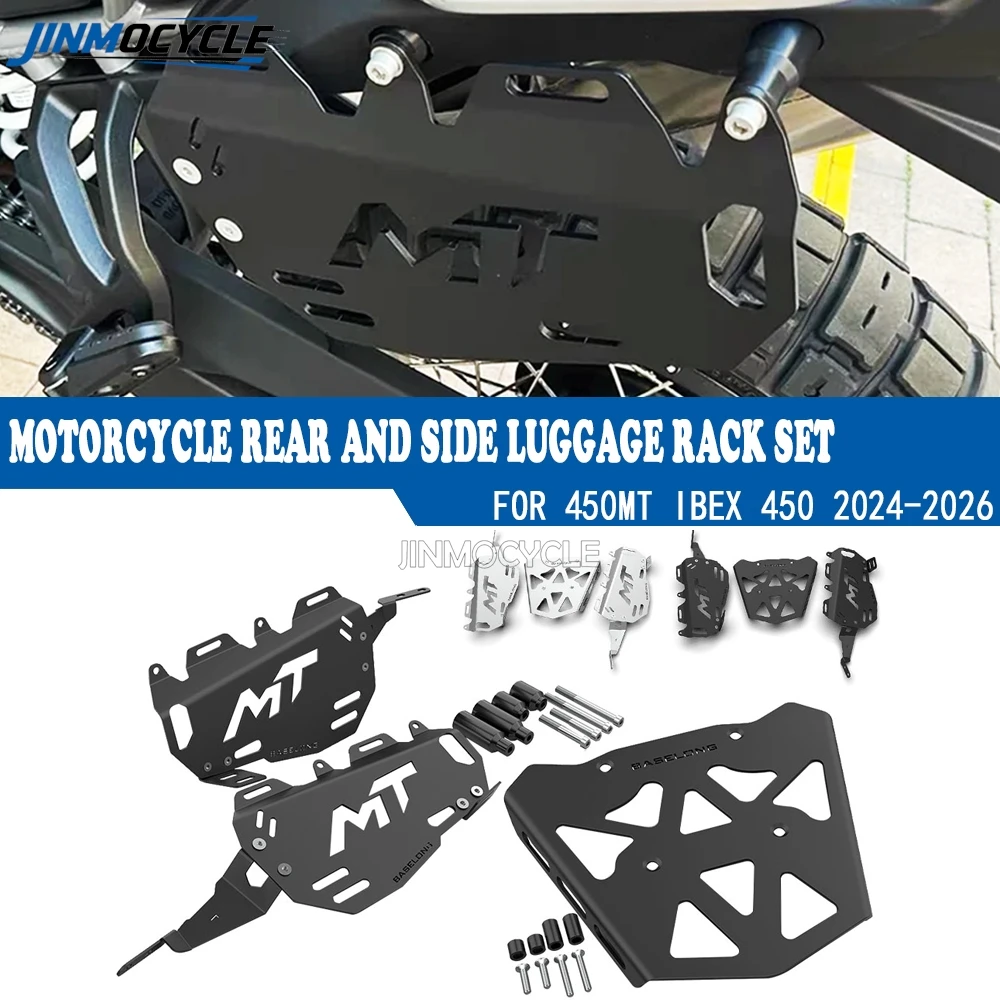 For CFMOTO 450MT 450-MT 450 MT 2023 2024 2025 2026 MT450 Motorcycle Side Stand Saddle Bag Holder Side Bag Luggage Rack Bracket
For CFMOTO 450MT 450-MT 450 MT 2023 2024 2025 2026 MT450 Motorcycle Side Stand Saddle Bag Holder Side Bag Luggage Rack Bracket