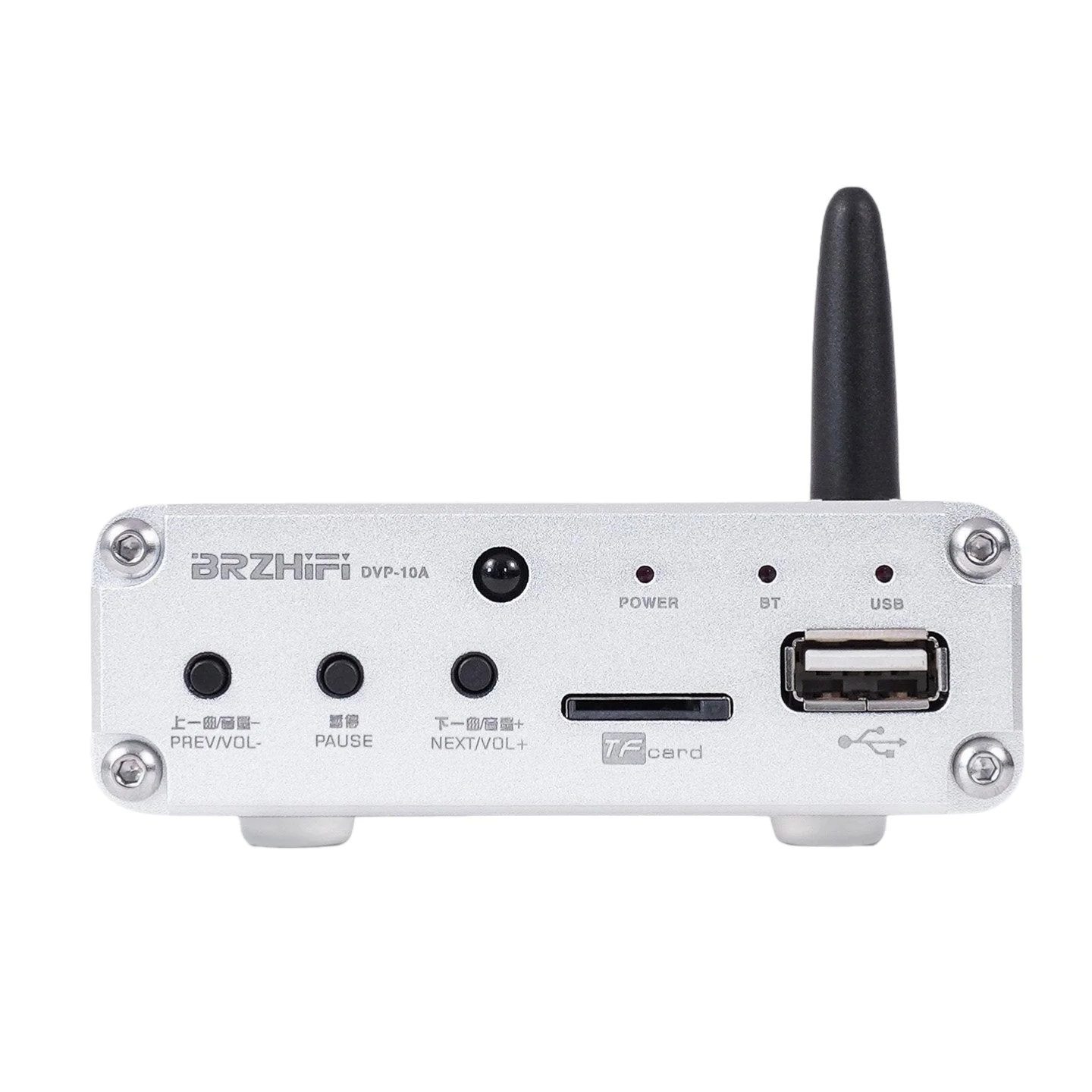 BRZHIFI DVP10A Bluetooth 5.3 HiFi Multifunctional DAC Lossless Audio Player ES9018K2M Decoder AD823 OP AMP
BRZHIFI DVP10A Bluetooth 5.3 HiFi Multifunctional DAC Lossless Audio Player ES9018K2M Decoder AD823 OP AMP