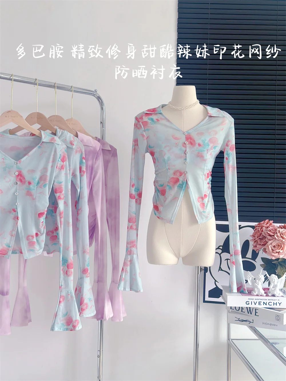 Y2k Fashion Flared Sleeve Printed Tops Blouse for Women Folds Long Sleeve Shirt Korean Clothes Blouses 2023 Blusas Mujer De Moda
Y2k Fashion Flared Sleeve Printed Tops Blouse for Women Folds Long Sleeve Shirt Korean Clothes Blouses 2023 Blusas Mujer De Moda