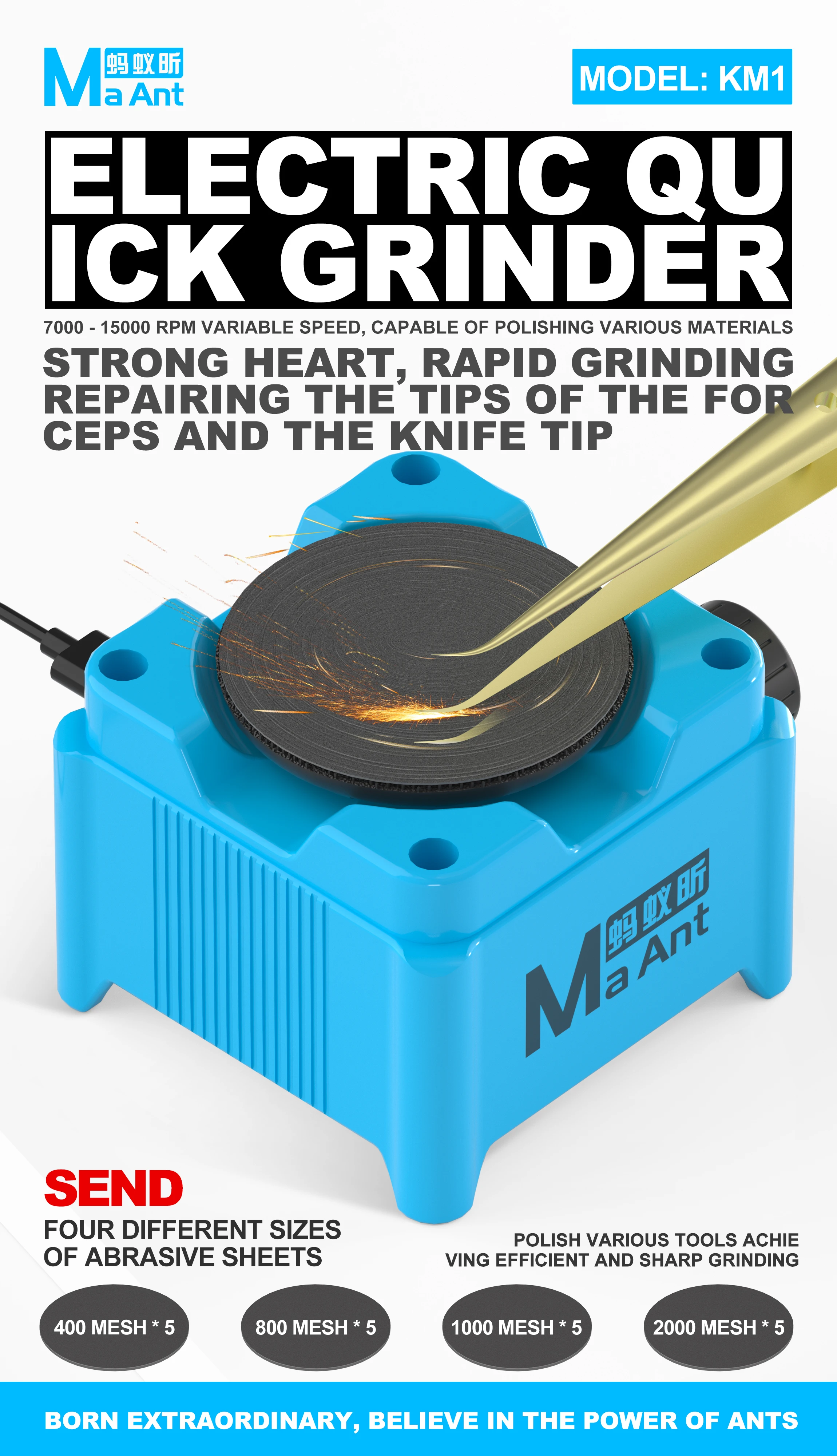 Maant KM1 Electric Quick Grinder With Abrasive Discs Type C Powered 7000-15000RPM HighSpeed Brushless Motor Precision Sharpener
Maant KM1 Electric Quick Grinder With Abrasive Discs Type C Powered 7000-15000RPM HighSpeed Brushless Motor Precision Sharpener