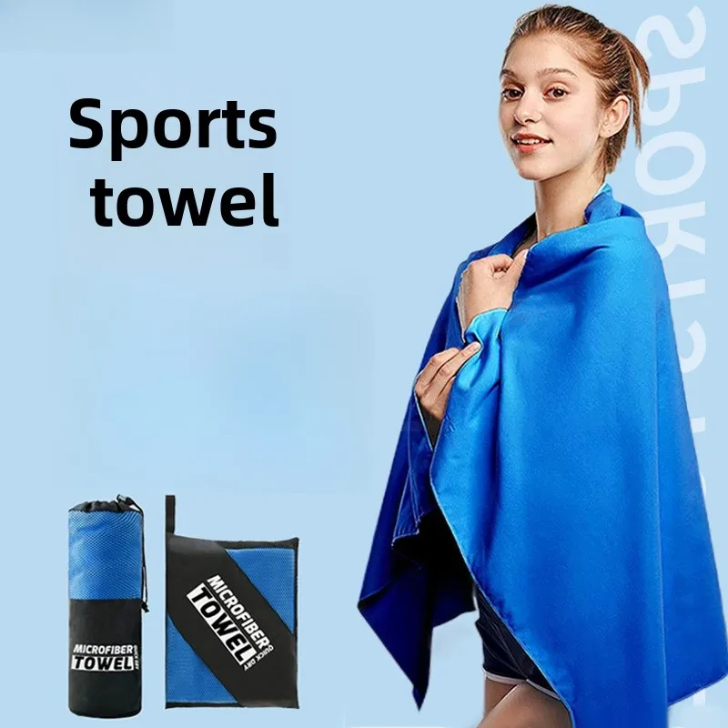 Quick DryTowel Super Absorbent Lightweight Compact for Beach Swimming Yoga Camping Travel Sports Portable
Quick DryTowel Super Absorbent Lightweight Compact for Beach Swimming Yoga Camping Travel Sports Portable