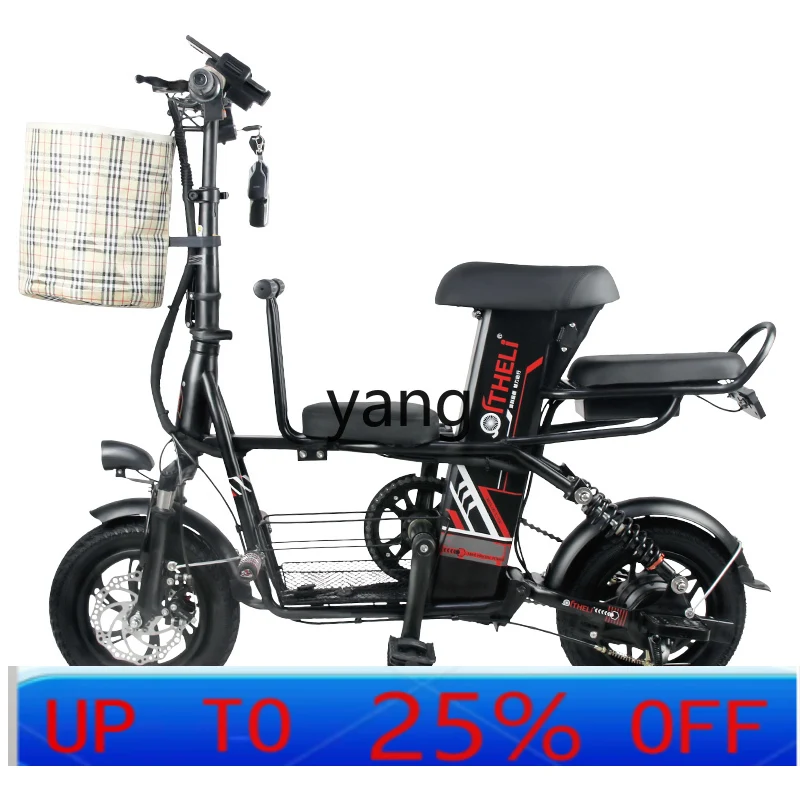 CX складной электрический скейтборд велосипед для взрослых небольшой литиевый аккумулятор бытовой аккумуляторный автомобиль
CX складной электрический скейтборд велосипед для взрослых небольшой литиевый аккумулятор бытовой аккумуляторный автомобиль