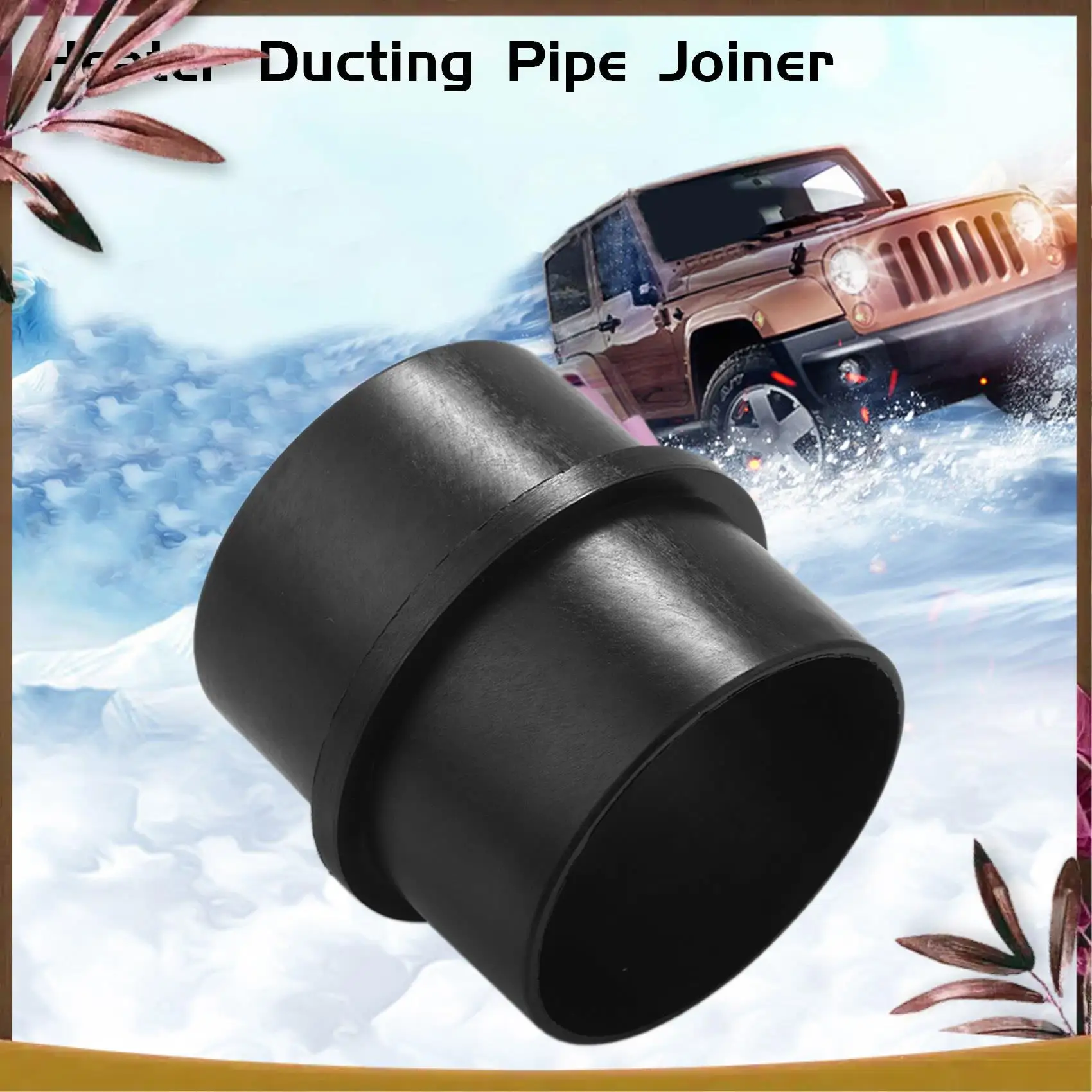 AB59-2X Car Heater Duct Joiner Pipe Air Parking Heater Hose Line Connector For Webasto Eberspacher(Long 79Mm)
AB59-2X Car Heater Duct Joiner Pipe Air Parking Heater Hose Line Connector For Webasto Eberspacher(Long 79Mm)