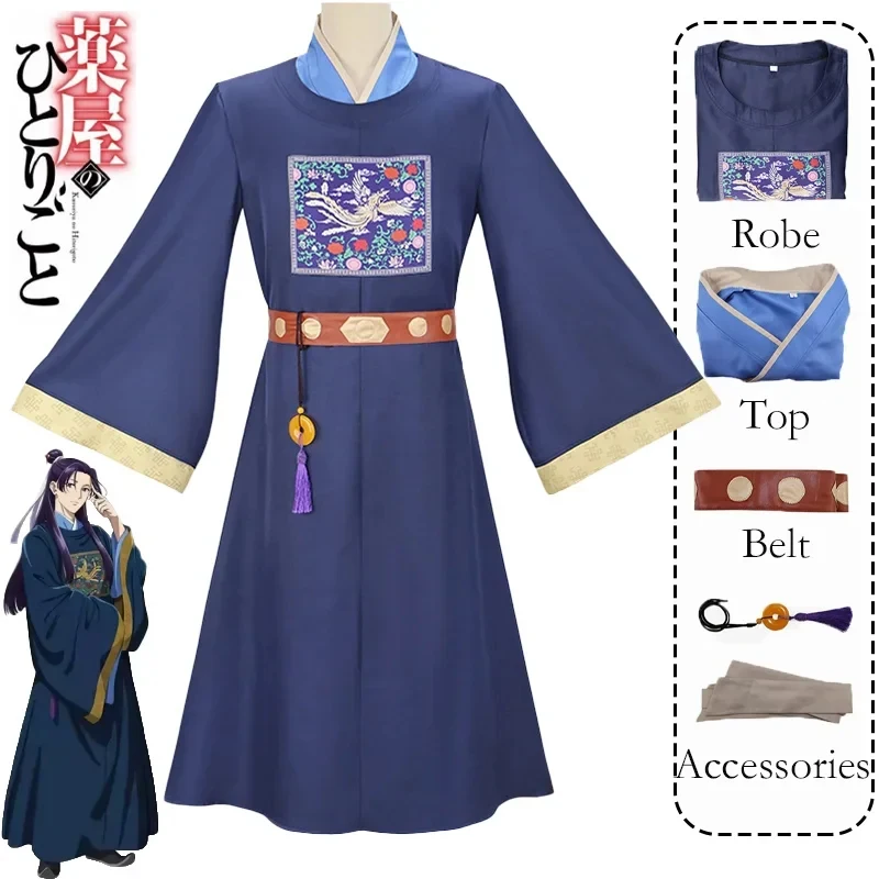 3,k;6\g/CosplayAnime The Apothecary Diaries Jinshi Cosplay Costume Blue Robe Officials Uniform Adult Men Role Play Partyk;6,y'9\
3,k;6\g/CosplayAnime The Apothecary Diaries Jinshi Cosplay Costume Blue Robe Officials Uniform Adult Men Role Play Partyk;6,y'9\