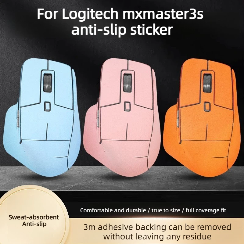 Premium Suede Full-Cover Sticker For Logitech MX Master 3, Anti-Slip Sweat-Absorbent, Gaming Office Use
Premium Suede Full-Cover Sticker For Logitech MX Master 3, Anti-Slip Sweat-Absorbent, Gaming Office Use
