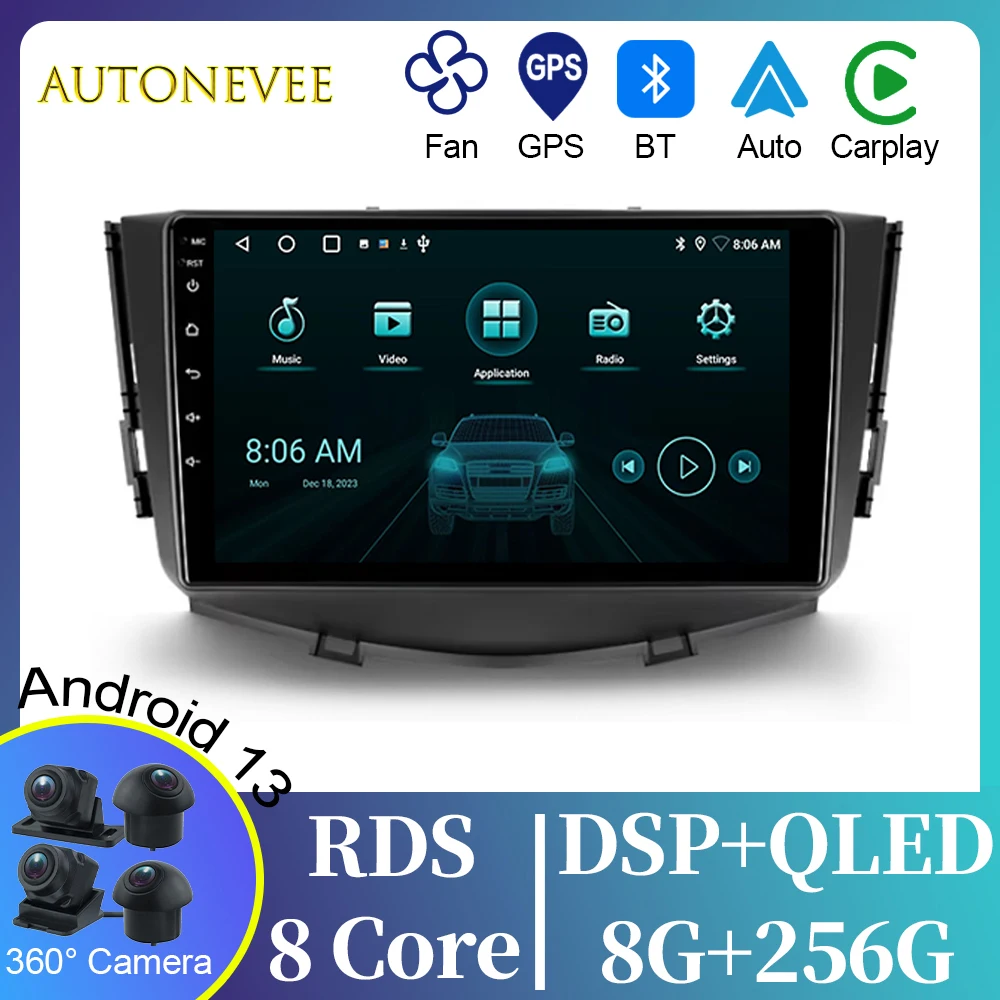 For Lifan X60 2012 - 2016 Video Player Android Auto Car Radio GPS Navigation Multimedia Stereo Carplay WIFI No 2din DVD QLED
For Lifan X60 2012 - 2016 Video Player Android Auto Car Radio GPS Navigation Multimedia Stereo Carplay WIFI No 2din DVD QLED