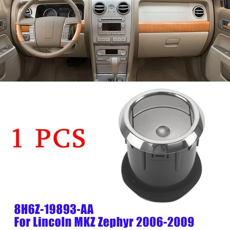 8H6Z-19893-AA Dash Board Air Conditioner Outlet Louvre Cover For Lincoln MKZ Zephyr 2006-2009 A/C Air Vent Duct
8H6Z-19893-AA Dash Board Air Conditioner Outlet Louvre Cover For Lincoln MKZ Zephyr 2006-2009 A/C Air Vent Duct
