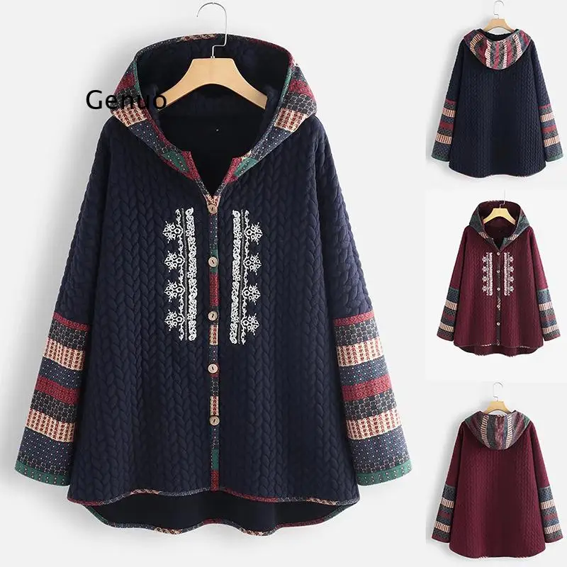 Women Patchwork Vintage Embroidery Hooded Coats 2022 Autumn New Long Sleeve Loose Chinese Style V-Neck Coats
Women Patchwork Vintage Embroidery Hooded Coats 2022 Autumn New Long Sleeve Loose Chinese Style V-Neck Coats