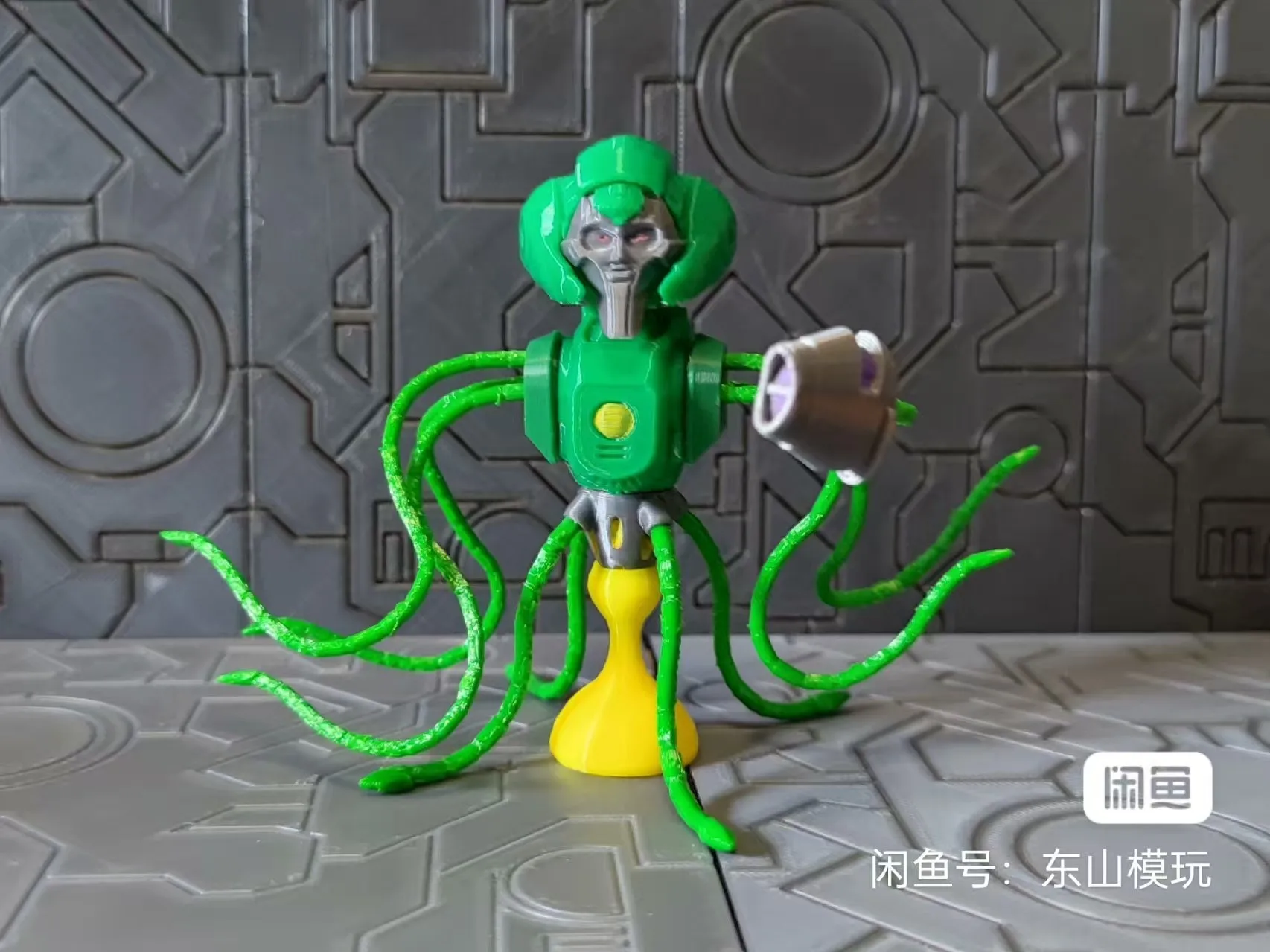 Autobot G1 Anime Character Five-sided Monster Ancient Guard 3D Printed Model Toy
Autobot G1 Anime Character Five-sided Monster Ancient Guard 3D Printed Model Toy