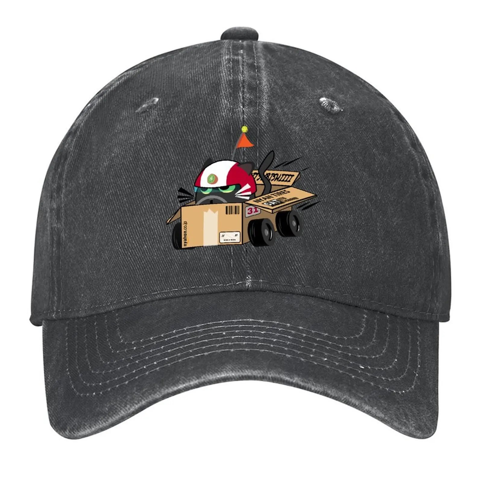 Kiwi Speeders Baseball Cap Golf Hat Big Size Hat |-F-| hats for men Men Hats Women's
Kiwi Speeders Baseball Cap Golf Hat Big Size Hat |-F-| hats for men Men Hats Women's