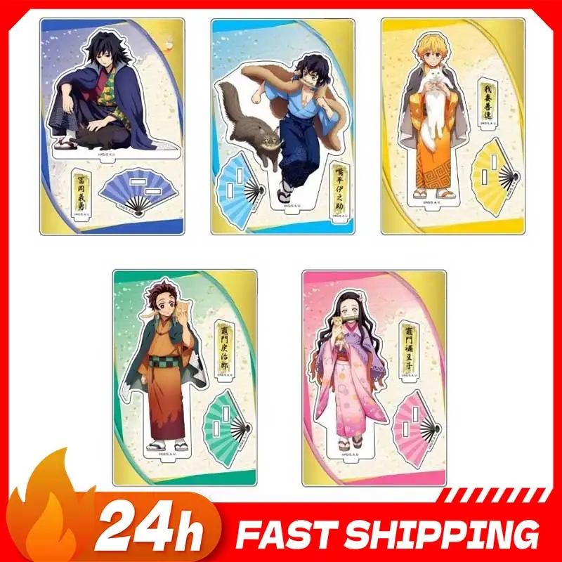 Anime Peripherals Giyu Tomioka Figure Acrylic Stand Nezuko Kamado Figurine Standing Plate Zenitsu Agatsuma Decoration Toys Gifts
Anime Peripherals Giyu Tomioka Figure Acrylic Stand Nezuko Kamado Figurine Standing Plate Zenitsu Agatsuma Decoration Toys Gifts