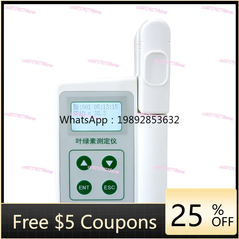 HH Handheld Chlorophyll Plant Nutrition Plant Nitrogen Content Foliar Temperature and Humidity Measuring Instrument
HH Handheld Chlorophyll Plant Nutrition Plant Nitrogen Content Foliar Temperature and Humidity Measuring Instrument