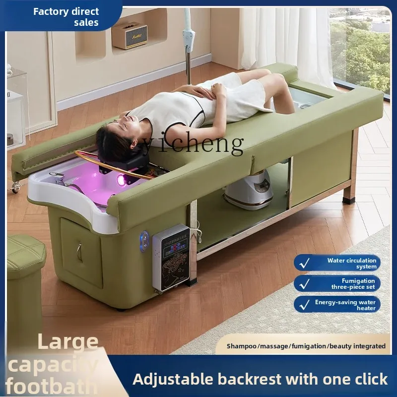 ZK lift shampoo bed barber shop special beauty foot therapy head treatment bed water circulation fumigation foot bath integrated
ZK lift shampoo bed barber shop special beauty foot therapy head treatment bed water circulation fumigation foot bath integrated