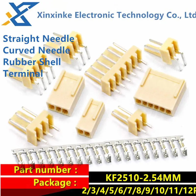 50PCS KF2510 2.54MM 2P 3/4/5/6/7/8/9/10/11/12P Connector Straight Needle Curved Needle Rubber Shell Terminal Socket
50PCS KF2510 2.54MM 2P 3/4/5/6/7/8/9/10/11/12P Connector Straight Needle Curved Needle Rubber Shell Terminal Socket