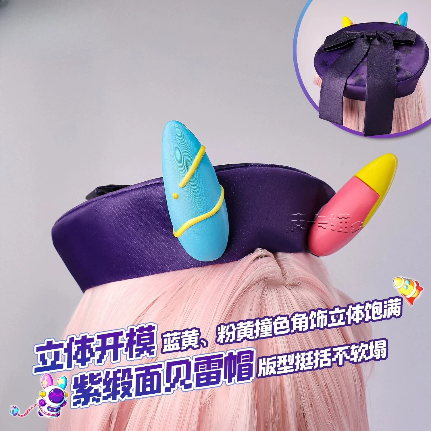 PJSK Project SEKAI Otori Emu Cosplay Costume Opera! Space Opera! Game Outfit Full Set Cute Dress Halloween Carnival AniMuse
PJSK Project SEKAI Otori Emu Cosplay Costume Opera! Space Opera! Game Outfit Full Set Cute Dress Halloween Carnival AniMuse