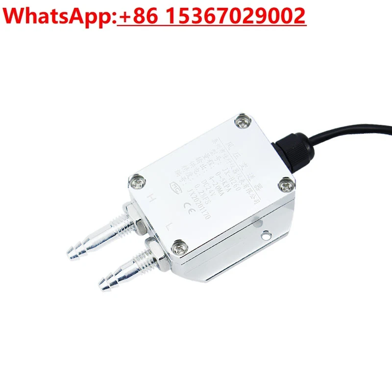 Wind pressure transmitter Differential sensor 4-20mA Differential Furnace negative 0-5V10V
Wind pressure transmitter Differential sensor 4-20mA Differential Furnace negative 0-5V10V