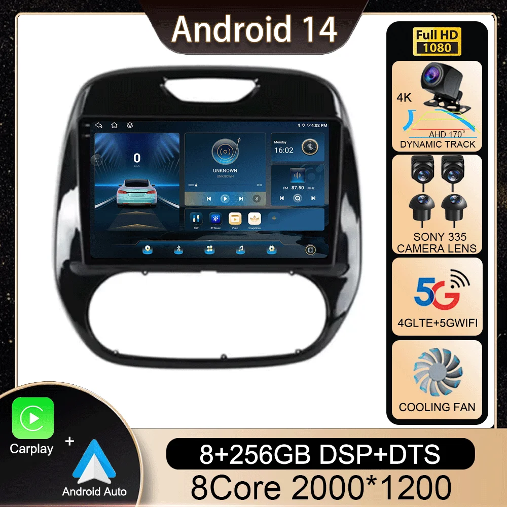 Авторадио Android 14 для Renault Captur CLIO Samsung QM3 2011-2018 Стерео Carplay GPS-навигационная система No 2 din DSP DVD HU
Авторадио Android 14 для Renault Captur CLIO Samsung QM3 2011-2018 Стерео Carplay GPS-навигационная система No 2 din DSP DVD HU