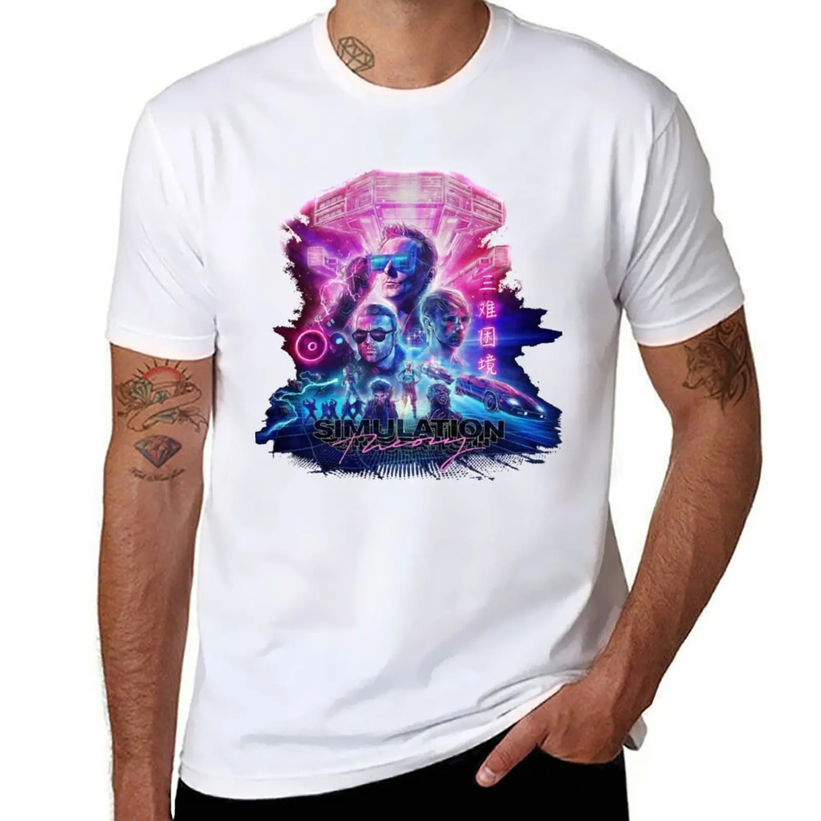 muse simulation theory T-Shirt t shirt for man black cotton t-shirt plain for man package T-Shirt
muse simulation theory T-Shirt t shirt for man black cotton t-shirt plain for man package T-Shirt