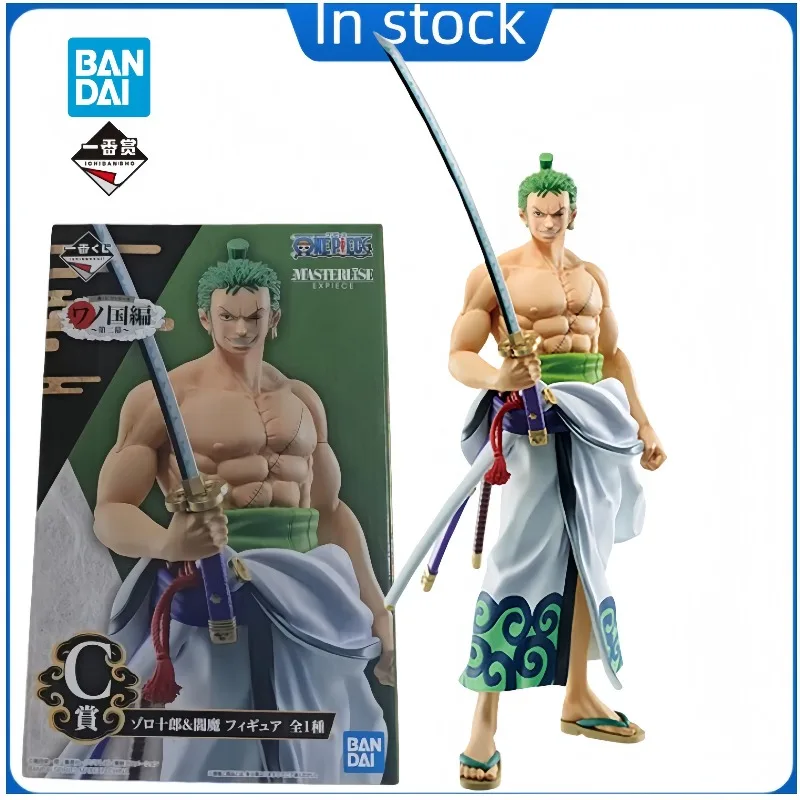 【In Stock】 Bandai Spirits Ichiban Kuji One Piece Roronoa Zoro colección serie Kit de modelismo decoración
【In Stock】 Bandai Spirits Ichiban Kuji One Piece Roronoa Zoro colección serie Kit de modelismo decoración