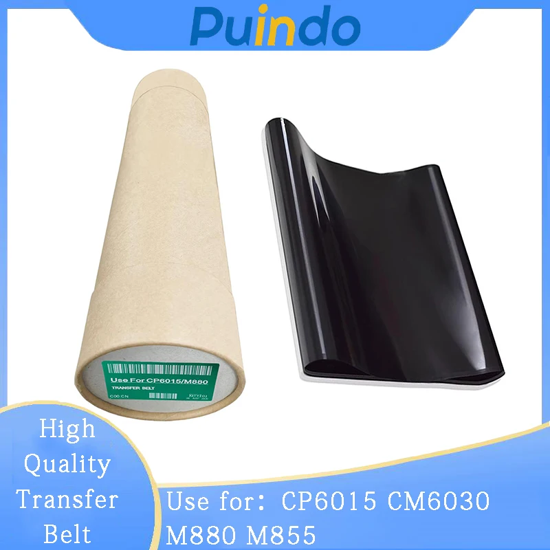 Высококачественный ремень переноса изображения (трансферный ремень) для HP CP6015 CM6030 M880 M855, премиум-класса
Высококачественный ремень переноса изображения (трансферный ремень) для HP CP6015 CM6030 M880 M855, премиум-класса