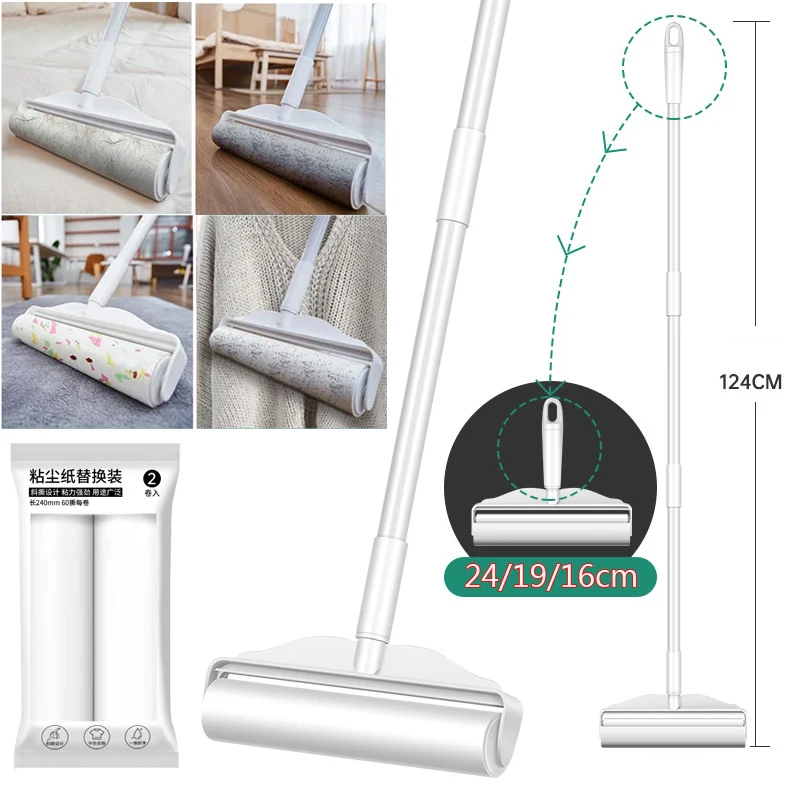 Липкий валик для удаления ворса 24x16 см с длинной ручкой, большой площадью очистки, для удаления шерсти животных, пыли с ковров, полов, штор
Липкий валик для удаления ворса 24x16 см с длинной ручкой, большой площадью очистки, для удаления шерсти животных, пыли с ковров, полов, штор